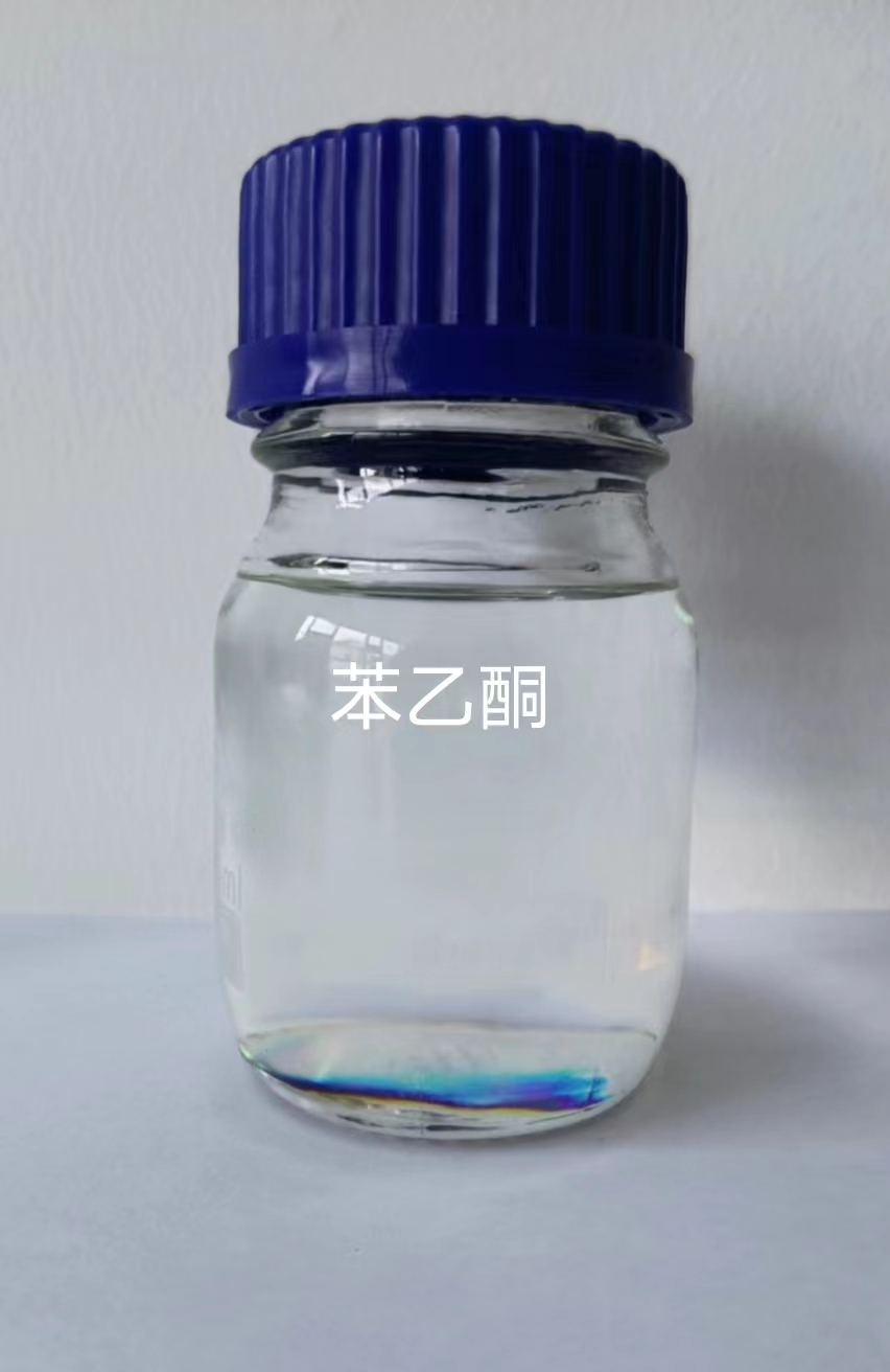 苯乙酮