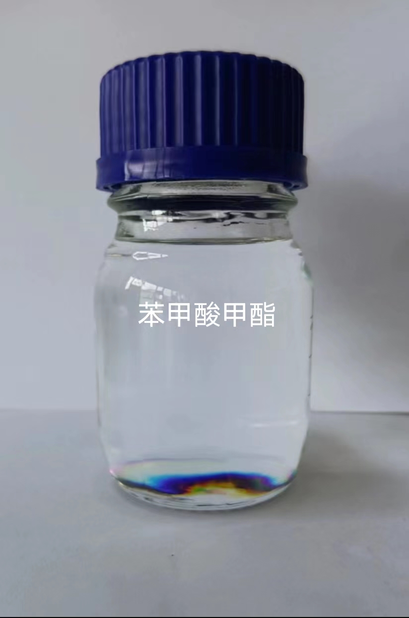 苯甲酸甲酯